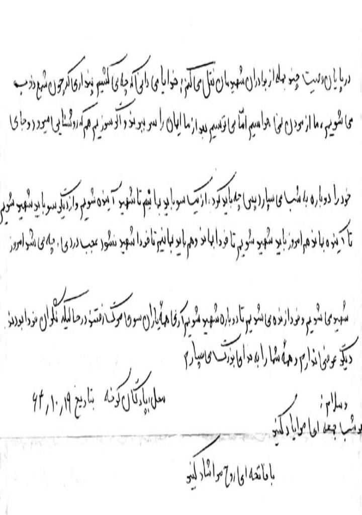 فاقد تصویر